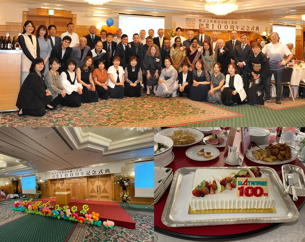 top-100A.jpg